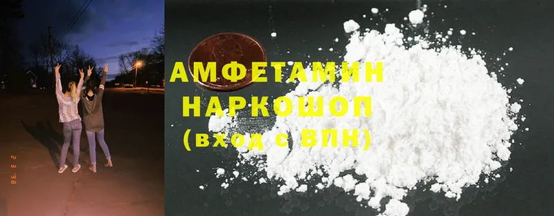 Купить наркотик Кашира Cocaine  МДМА  A PVP  Марихуана  МЕФ 