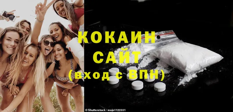 Cocaine Эквадор  Кашира 